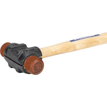 Load image into Gallery viewer, Marshalltown VN58710 SH125 1-1/2Lb 1-1/4" Splithead