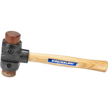 Load image into Gallery viewer, Marshalltown VN58714 SH175 3-1/4Lb 1-3/4" Splithead