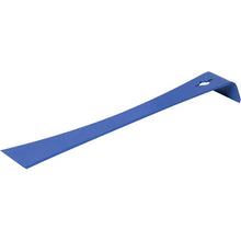 Load image into Gallery viewer, Marshalltown VN72310 2231-0 9-1/2" Scraper/Prybar