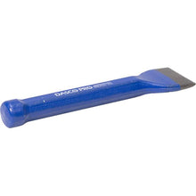 Load image into Gallery viewer, Marshalltown VN73340 334-0 2-1/4" Masons Chisel