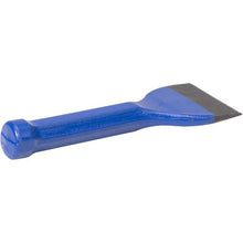 Load image into Gallery viewer, Marshalltown VN73350 335-0 2-3/4" Masons Chisel