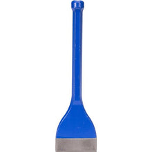 Load image into Gallery viewer, Marshalltown VN74700 470-0 2-3/4" Electrcns Chisel