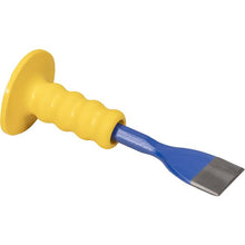 Load image into Gallery viewer, Marshalltown VN74724 G472 2-1/2" Floor Chisel