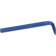 Load image into Gallery viewer, Marshalltown VN80029 130-Nail Claw Bar 9"