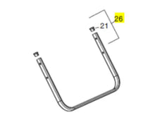 Load image into Gallery viewer, Heater Foot Replacement Part for Fire 155 Heater