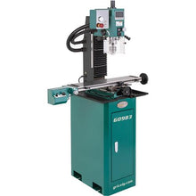 Load image into Gallery viewer, 6" x 27" Variable-Speed Mill/Drill, 3-Axis DRO &amp; Power Feed