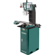 Load image into Gallery viewer, 6" x 27" Variable-Speed Mill/Drill, 3-Axis DRO &amp; Power Feed