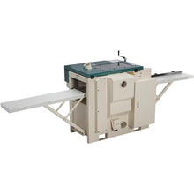 Load image into Gallery viewer, 4-Sided Planer/Moulder
