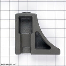 Load image into Gallery viewer, LEFT PISTON BRACKET