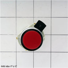 Load image into Gallery viewer, CONVEYOR STOP BUTTON 22MM RED V1