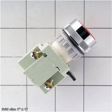 Load image into Gallery viewer, DRUM STOP BUTTON 22MM RED V1