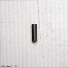 Load image into Gallery viewer, SHAFT