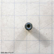 Load image into Gallery viewer, ECCENTRIC SHAFT