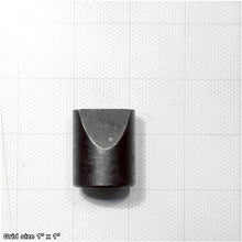 Load image into Gallery viewer, GIB
