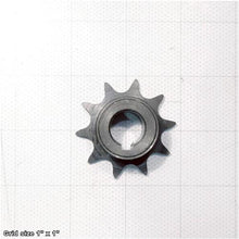 Load image into Gallery viewer, SPROCKET