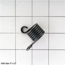 Load image into Gallery viewer, TORSION SPRING