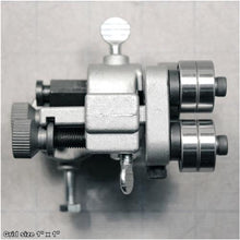 Load image into Gallery viewer, UPPER BLADE GUIDE ASSEMBLY