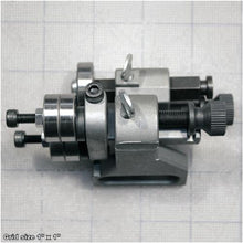 Load image into Gallery viewer, LOWER BLADE GUIDE ASSEMBLY