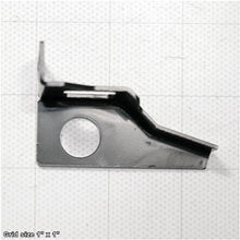 Load image into Gallery viewer, RIGHT BLADE COVER
