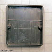 Load image into Gallery viewer, MOTOR JUNCTION BOX TOP