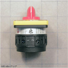 Load image into Gallery viewer, POWER SWITCH