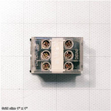 Load image into Gallery viewer, TERMINAL PLATE V1
