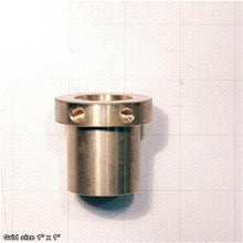 Load image into Gallery viewer, ADJUSTING NUT M25 X 5