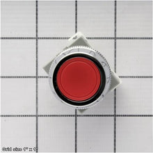 Load image into Gallery viewer, PUMP STOP BUTTON