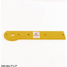Load image into Gallery viewer, REAR ROLLER BRACKET L