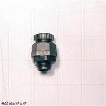 Load image into Gallery viewer, STRAIN RELIEF TYPE-1 5/8