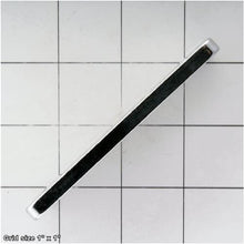 Load image into Gallery viewer, OUTER RAIL PLATE