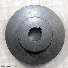 Load image into Gallery viewer, MOTOR PULLEY