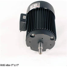 Load image into Gallery viewer, MOTOR 3HP 220V/440V 3-PH V1
