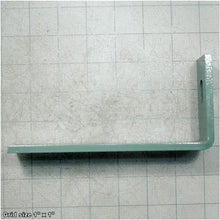 Load image into Gallery viewer, BRUSH L-BRACKET (RH)