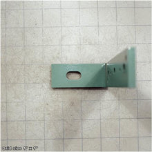 Load image into Gallery viewer, BRUSH L-BRACKET (RH)
