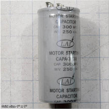 Load image into Gallery viewer, S CAPACITOR 300M 250V 2 X 4 LAI