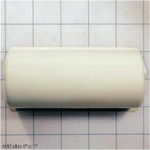Load image into Gallery viewer, CAPACITOR COVER