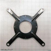 Load image into Gallery viewer, FLANGE