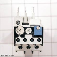 Load image into Gallery viewer, OL RELAY TAI-CYUAN 220V