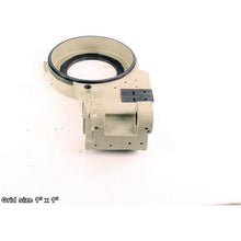Load image into Gallery viewer, SWIVEL BASE UPPER
