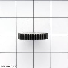 Load image into Gallery viewer, GEAR 40T