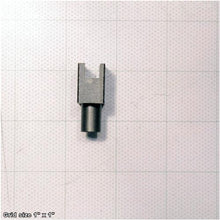Load image into Gallery viewer, SHIFT FORK
