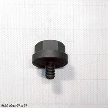 Load image into Gallery viewer, FLANGE BOLT M10-1.5 X 7.5