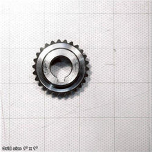 Load image into Gallery viewer, LEFT BEVEL GEAR