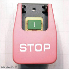 Load image into Gallery viewer, ON/OFF PUSH BUTTON SWITCH