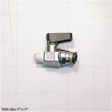 Load image into Gallery viewer, FLOW VALVE 6MM V2.05.11