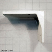 Load image into Gallery viewer, L-BRACKET V1