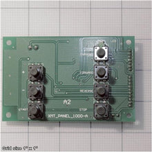 Load image into Gallery viewer, CONTROL PANEL PC BOARD V2.04.07