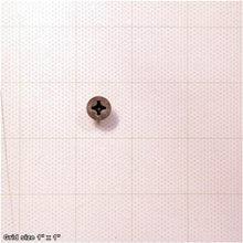 Load image into Gallery viewer, PULLEY SCREW M6-1 X 16