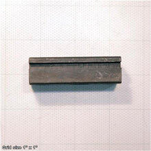 Load image into Gallery viewer, BLADE TENSION PLATE